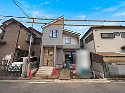 さいたま市北区東大成町2丁目
