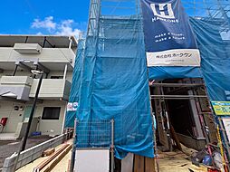 さいたま市北区東大成町