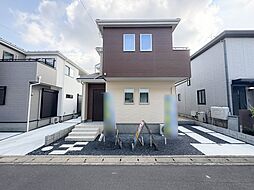 春日部市中央8丁目