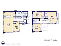 蓮田市西新宿8期