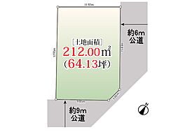 さいたま市緑区浦和美園