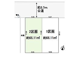 さいたま市南区内谷