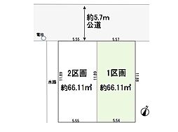さいたま市南区内谷