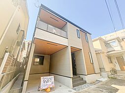 さいたま市南区根岸