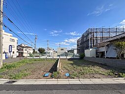 さいたま市南区白幡