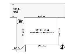 さいたま市大宮区天沼町