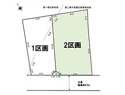 さいたま市南区大谷場