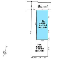 さいたま市中央区桜丘