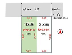 川口市元郷