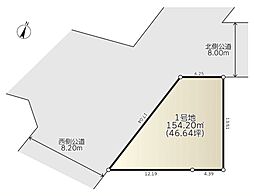 越谷市千間台西4丁目