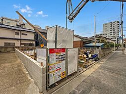 さいたま市南区根岸5丁目