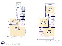 川口市安行吉岡