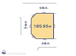 椿山1丁目2523番