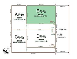 上尾市五番町