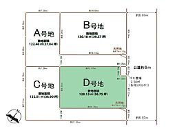 上尾市五番町