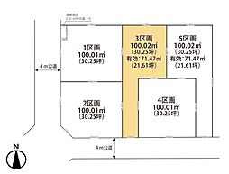 さいたま市四谷