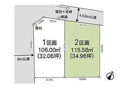 さいたま市プラザ