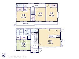 さいたま市西区三橋6丁目