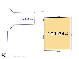 上尾市西宮下301　1区画