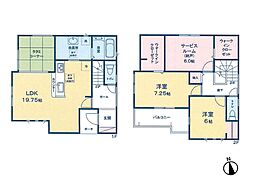 和光市下新倉