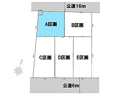 伊刈
