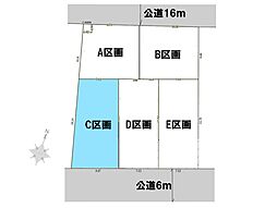 伊刈