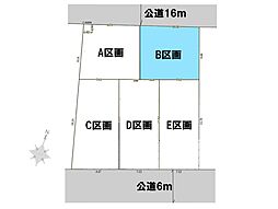 伊刈