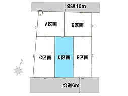 伊刈