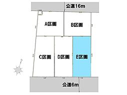 伊刈