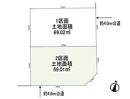 さいたま市大宮区北袋町