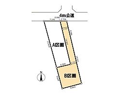 さいたま市南区四谷3丁目