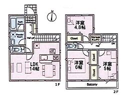 さいたま市北区櫛引町2丁目