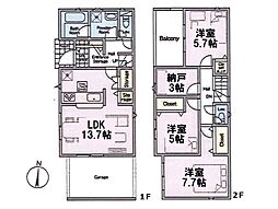 さいたま市北区櫛引町2丁目