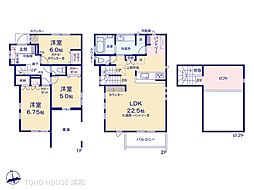 川口市上青木西4丁目