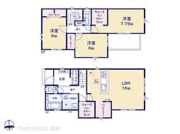 上尾市平方4期6棟