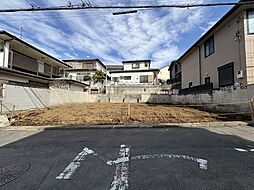 さいたま市緑区太田窪