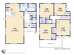 越谷市大里083　2棟