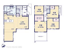 越谷市赤山町23期