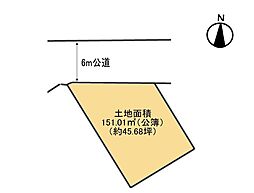 川口市戸塚鋏町
