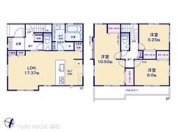 越谷市千間台西6丁目