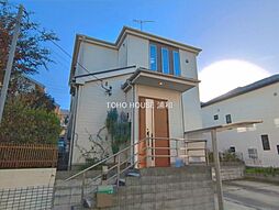 さいたま市緑区山崎1丁目