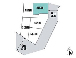 戸田市中町
