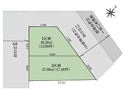 蕨市塚越1丁目