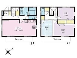 さいたま市見沼区大和田町2丁目