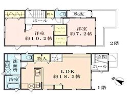 さいたま市北区吉野町2丁目