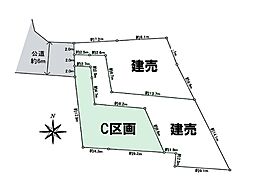 浦和区上木崎7丁目