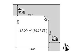 日進町1丁目