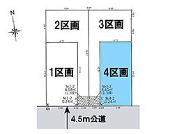 さいたま市大宮区東町