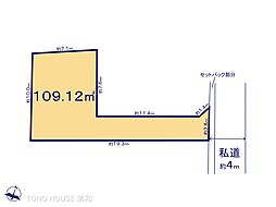 さいたま市北区宮原町1期