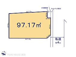 さいたま市北区宮原町1期